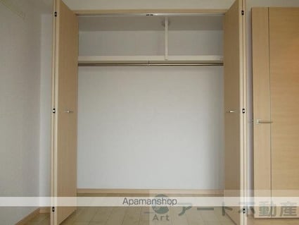 トーラス[1LDK/42.06m2]の収納