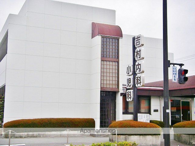 山城ロイヤルハイツの周辺写真