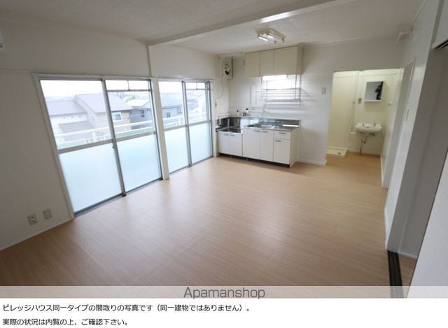 ビレッジハウス荒木1号棟の内装写真
