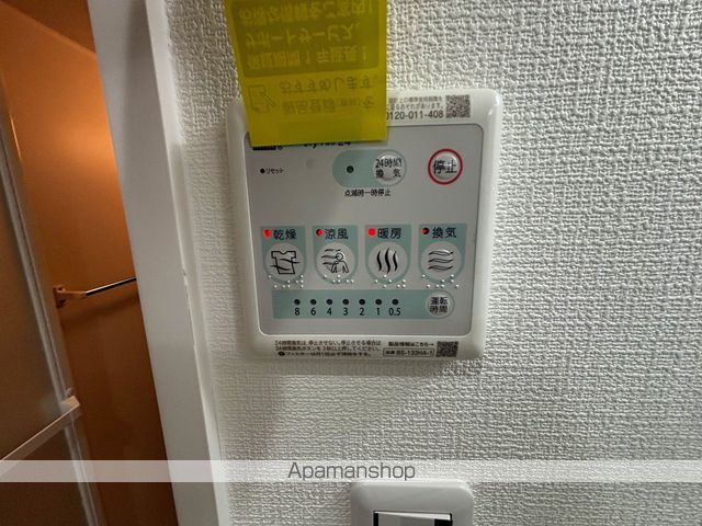 MAISON NOUILLE東淀川区下新庄5丁目APの内装写真