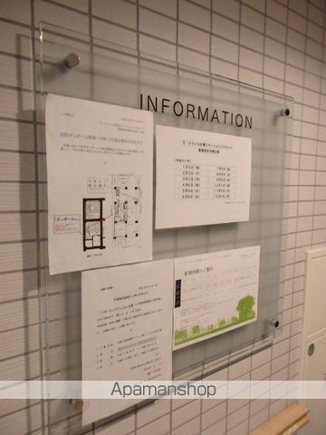 ラ・クラッセ札幌ステーションリミテッドのその他写真
