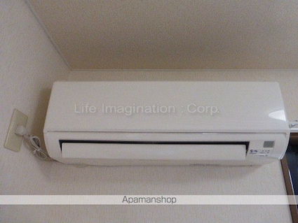 ベル・グラース[2DK/44.88m2]のその他設備