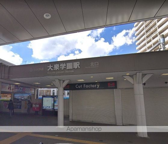 プライマル大泉学園の周辺写真