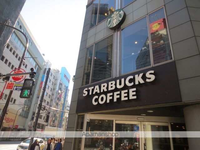 コーポラス本町の周辺写真