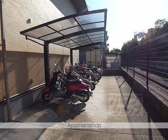 相深荘のその他写真