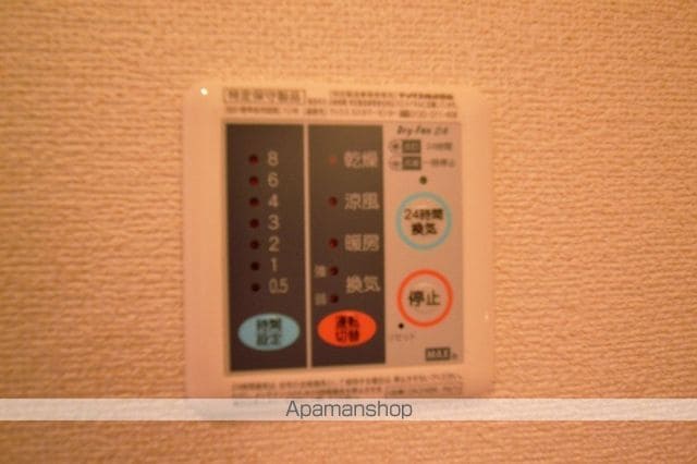 レジデンス大福寺の内装写真