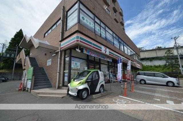 ユースハイツクサカの周辺写真