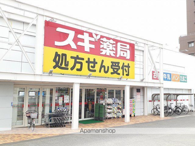 エレガンシア セターレの周辺写真