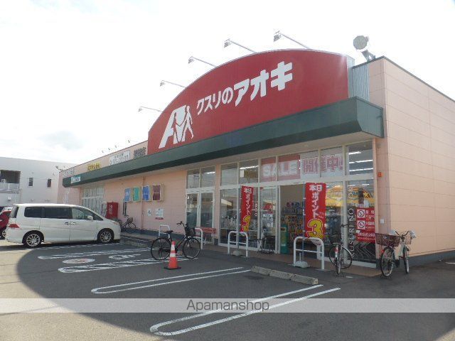 レオパレスフォルティシモの周辺写真