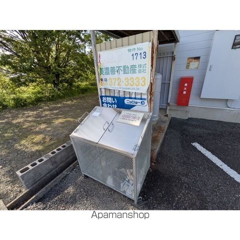 パルテネール ヒロのその他写真