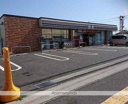 イセミネット市原[1K/30.42m2]の周辺4