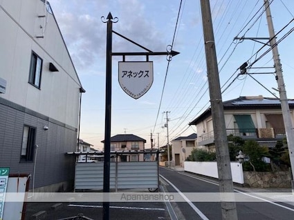 香川県高松市円座町[2LDK/54.38m2]の共用部1