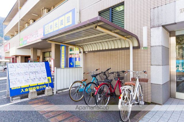 第一川本ビルのその他写真