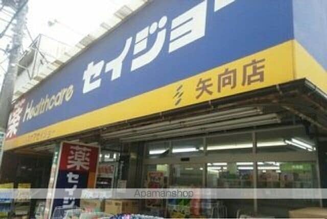 大塚荘の周辺写真