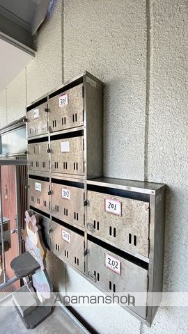 山下コーポのその他写真