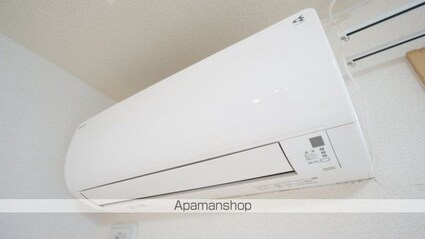 グランディール・フローラ[1LDK/41.04m2]のその他設備
