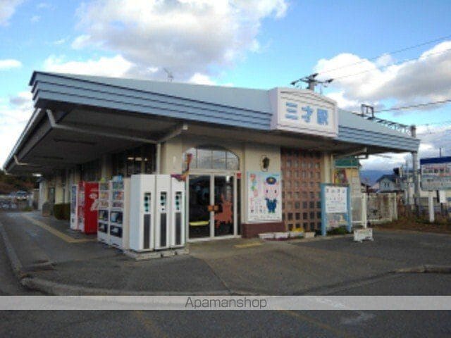 ファビオネスト駒沢の周辺写真