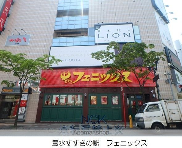 ANGEーSENTIERの周辺写真