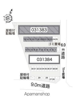 レオパレスロハス　Ａ[1K/23.61m2]の配置図