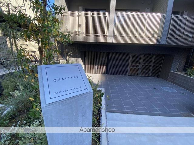 クオリタス押上業平の玄関写真