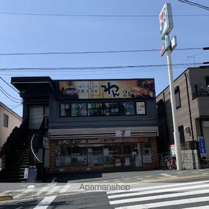 フェミネンス大津石山駅前[1LDK/38.83m2]の周辺3
