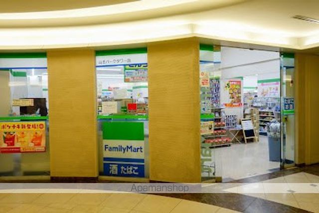 THE AKASAKA RESIDENCE S.O.A. ーSPの周辺写真