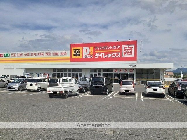 ＪＲ日豊本線 豊前善光寺駅 2階建 築24年の周辺写真