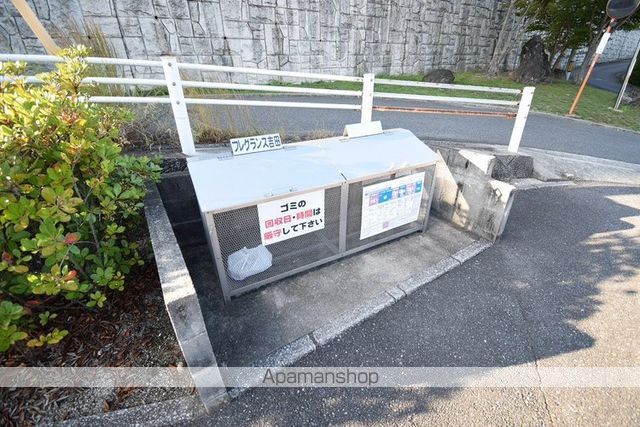 フレグランス吉田 B棟のその他写真