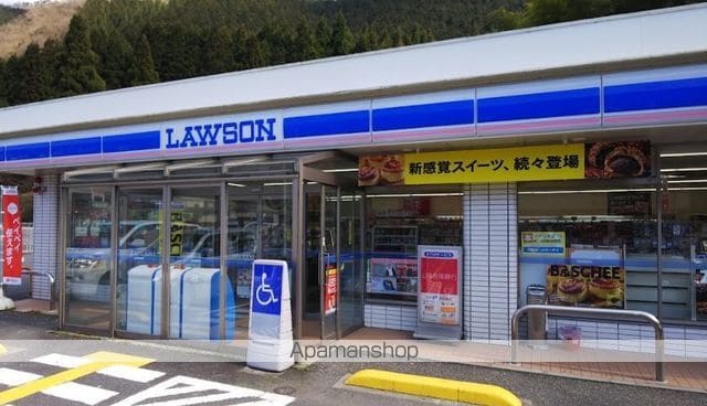 メゾン・ド・ルーチェIの周辺写真