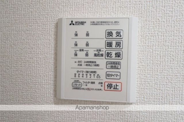 SERENVITA MATSUSHIRO(セレウィータ マツシロの内装写真