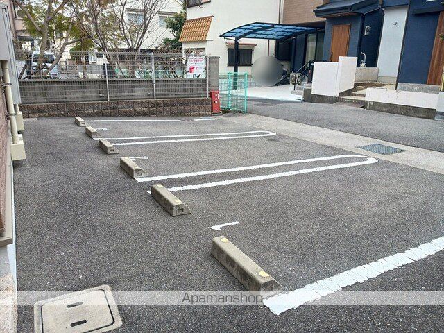 メゾン バルーンフラワーのその他写真
