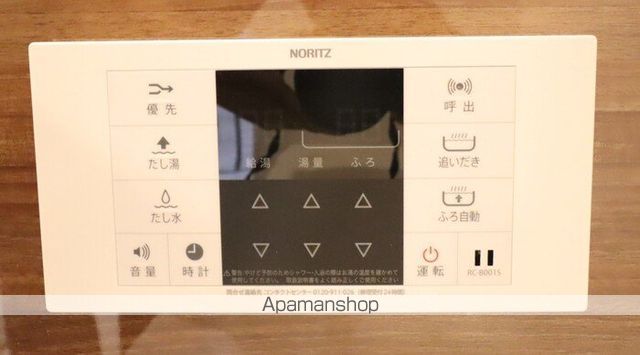DーGran矢中町の内装写真