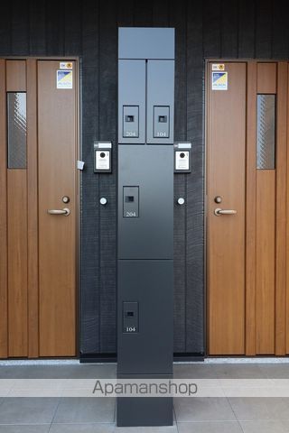 ソレイユ・トナミIIのその他写真