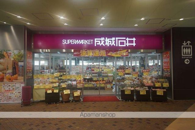 プロシード金山の周辺写真