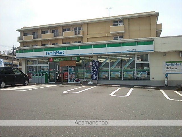 GrowRichビルの周辺写真