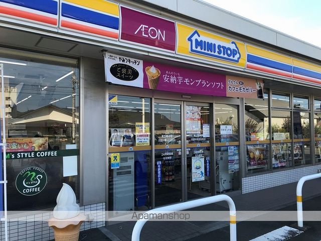 レオパレスShikoku中央の周辺写真