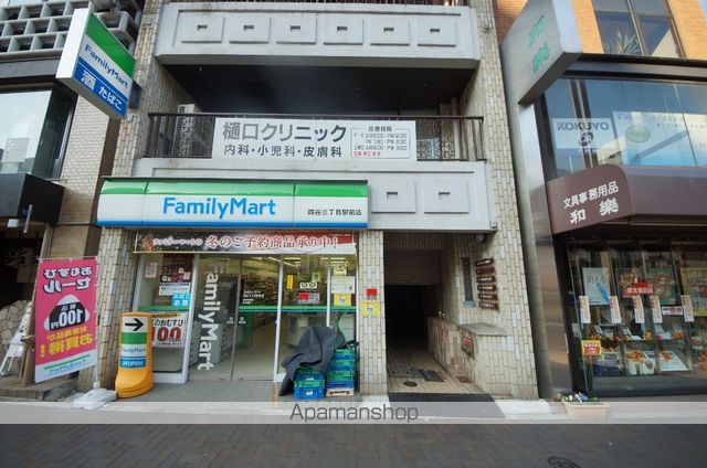 テラス四谷の周辺写真
