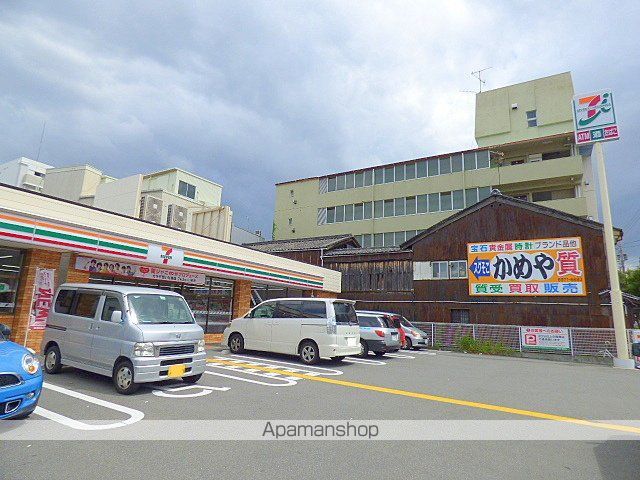 プラ・ディオ新深江の周辺写真