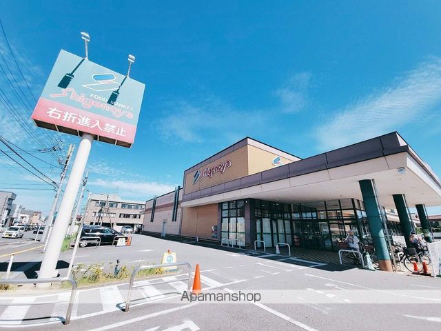 ビレッジ仁戸名の周辺写真