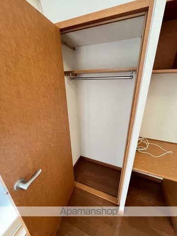 アルアンダの内装写真