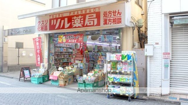ユーレジデンス高円寺の周辺写真