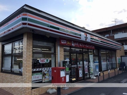 トリヴァンベール美船[3DK/62.29m2]の周辺6