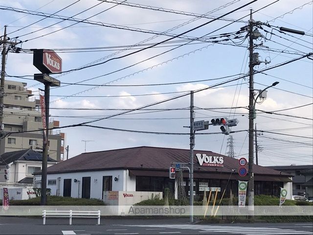 エスペランサの周辺写真