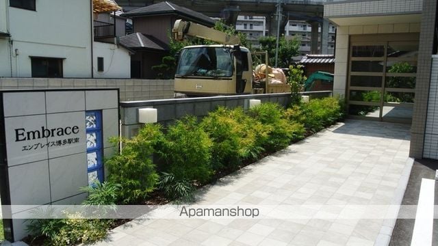 エンブレイス博多駅南の外観写真