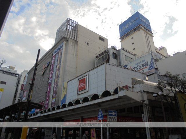 ハイツカーペンターの周辺写真