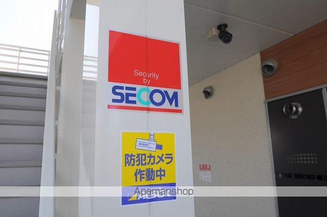 レオパレスOーSAMの内装写真