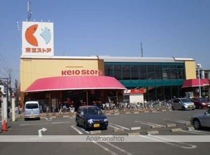 東京都国分寺市東元町１丁目[1K/26.21m2]の周辺2