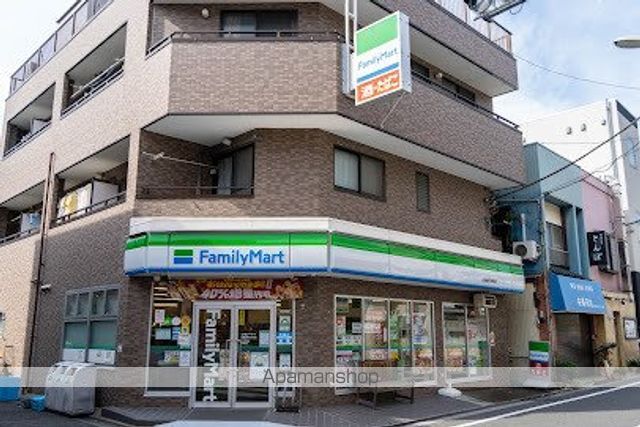 アピチェ田園調布の周辺写真