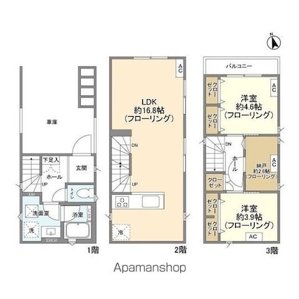 Ｋｏｌｅｔ二子新地０５[2SLDK/70.88m2]の間取図
