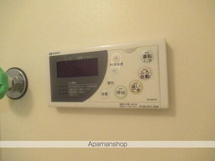 グリーンコーポ[1K/18m2]の内装3